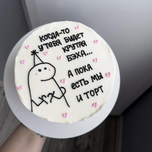 Бенто-торт Макси 5