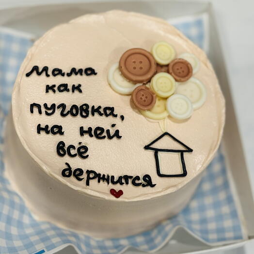 Бенто торт «Мама как пуговка» для мамы/жены