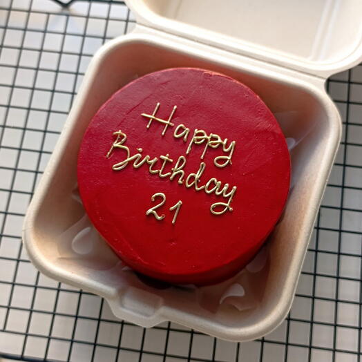 Бенто красный happy birthday (цифры любые)