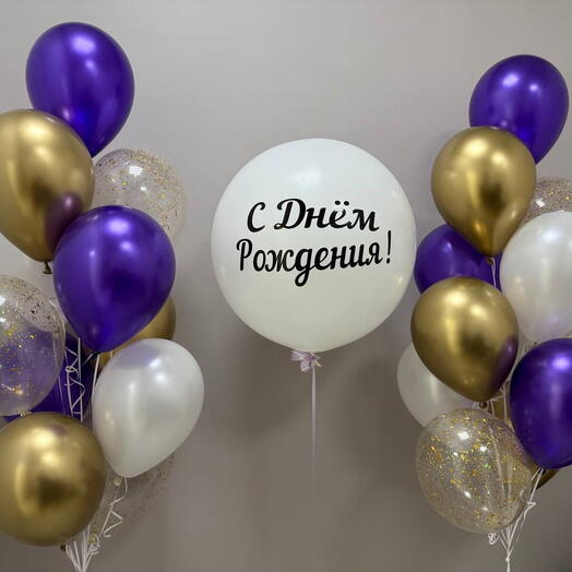 Счастья, любви, здоровья