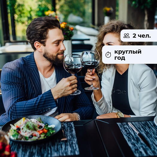 Пикантный вкус. Ужин в гриль-баре на депозит для двоих