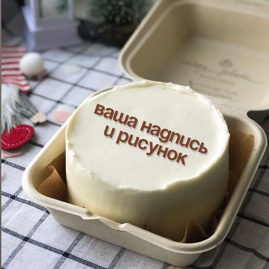 Бенто торт с вашим рисунком и надписью