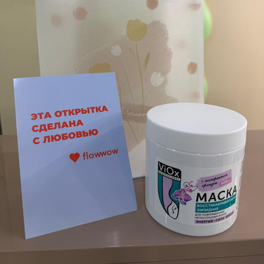 Маска для волос моментальное восстановление