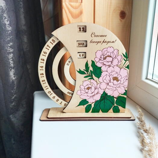 Вечный календарь с пионами