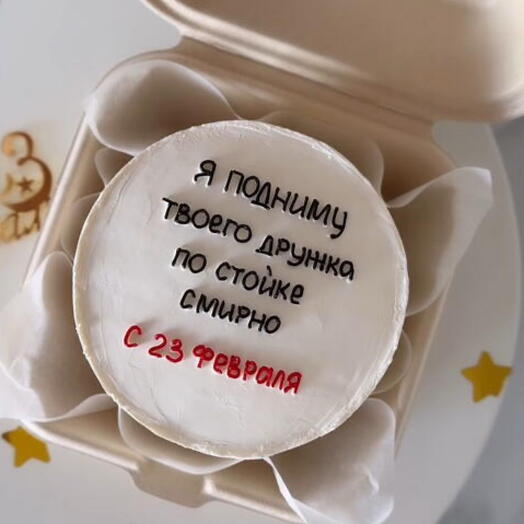 Бенто с 23