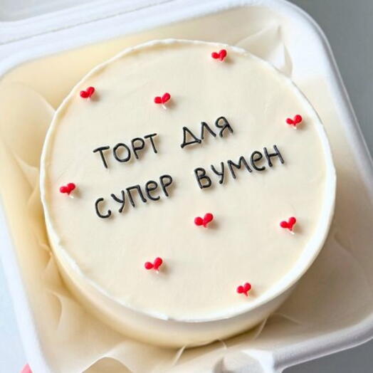Бенто "Торт для супер вумен" в подарок на 8 марта для мамы, сестры, жены, девушки, подруги