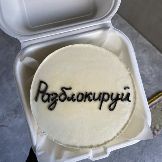 Бенто с приколом)