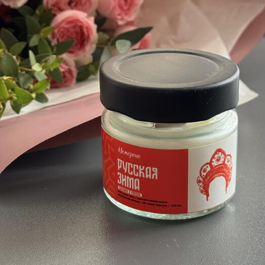 Ароматическая свеча «Русская зима»