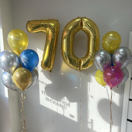 Шары на юбилей 70 лет