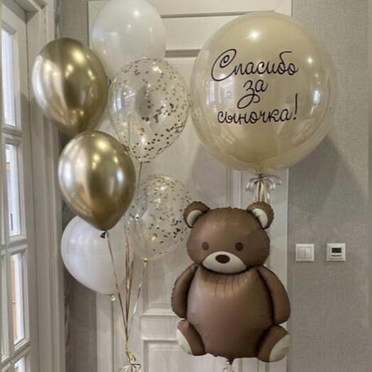 Набор 7 «Спасибо за сыночка»