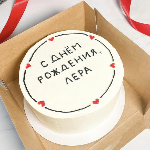Торт с днем рождения 1 кг