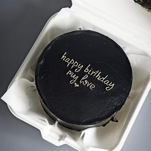 Бенто черный "happy birthday"