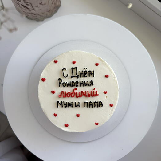 Бенто торт для мужа и папы