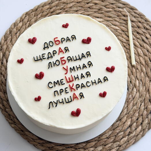 Торт Бабушке молочная девочка 1кг