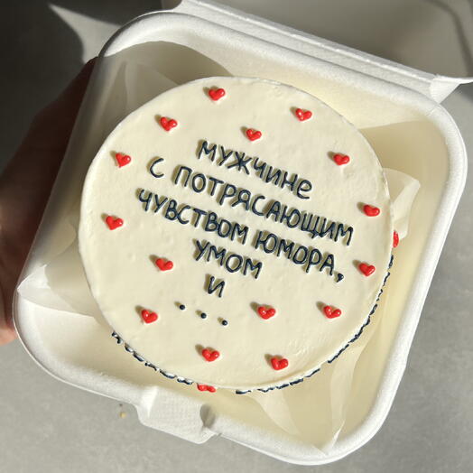 Бенто «Потрясающему мужчине»