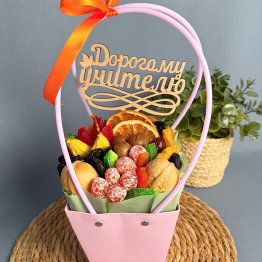 Сумочка с сухофруктами «Дорогому учителю»
