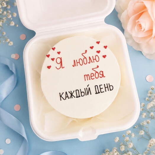Бенто торт я люблю тебя каждый день