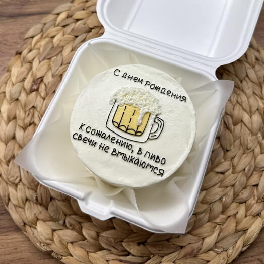 Бенто с пивом