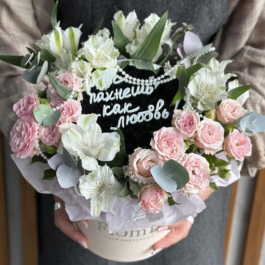 Композиция с зеркалом