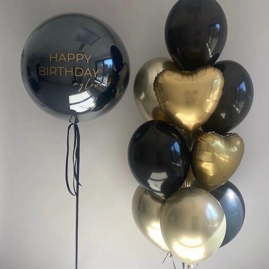 Сет happy birthday