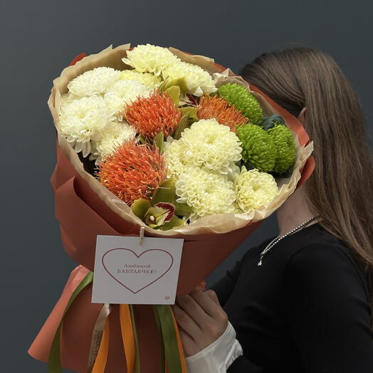 Сборный букет 💐