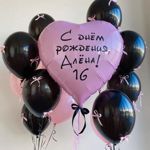большое сердце и шары с бантиками