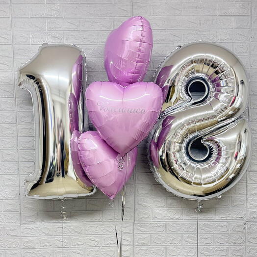 Цифра 18