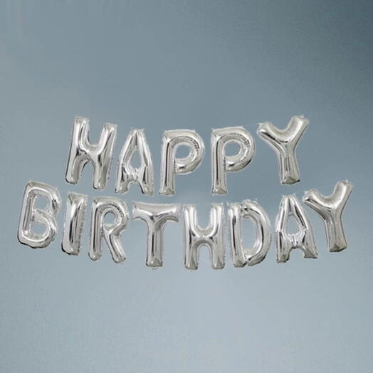 Шары гирлянда HAPPY BIRTHDAY Серебро - 1 шт