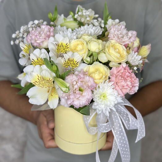 Композиция в коророчке «Для Тебя»🌸