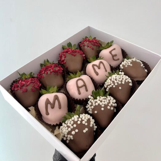 Клубника в шоколаде для Мамы ( 12 ягод ) 🍓