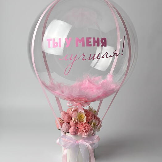 Букет из клубники в шоколаде "Мелисса"
