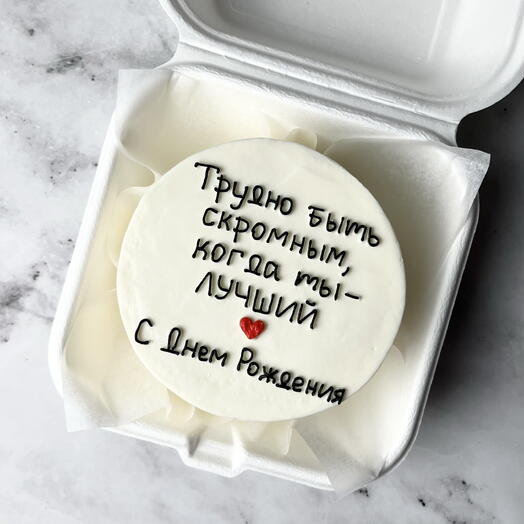 Бенто торт на день рождения любимому парню, мужу, брату