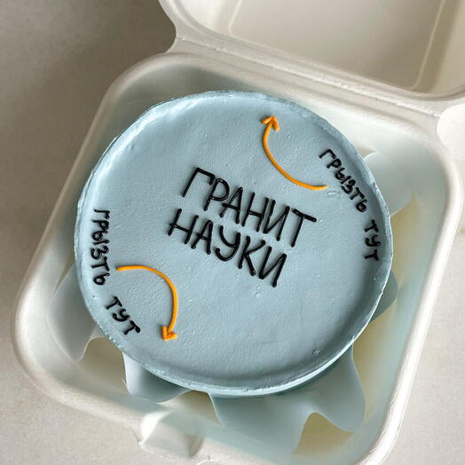 Бенто "Гранит науки", день знаний