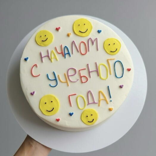Торт на 1 сентября на День знаний