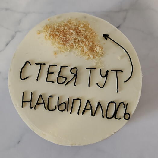 Бенто-торт песочек