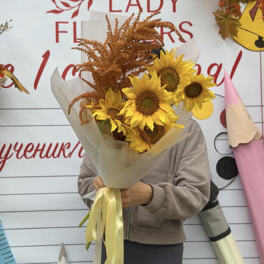 1 СЕНТЯБРЯ Авторский букет из подсолнухов/ Цветы Уфа