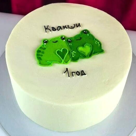 Торт девушке на день рождения, «Квакши»