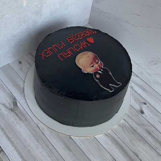 «Пупсик»