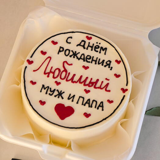 Бенто торт мужу, папе