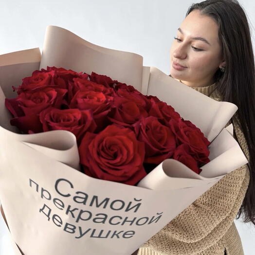 Букет с красной розой
