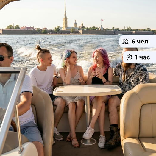Полуденный выстрел. Прогулка на катере по каналам к Петропавловской крепости