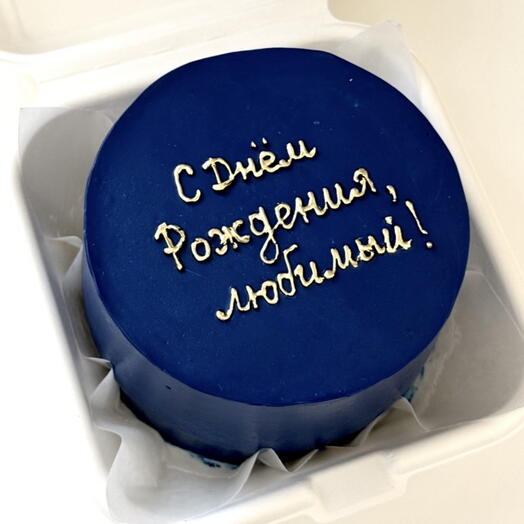 Синий бенто торт с вашей  надписью💙