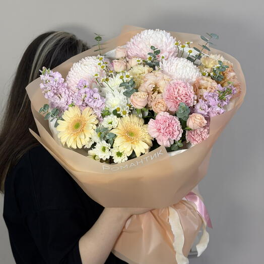 Нежный сборный букет 🌸