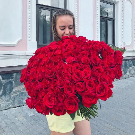 Ты единственная
