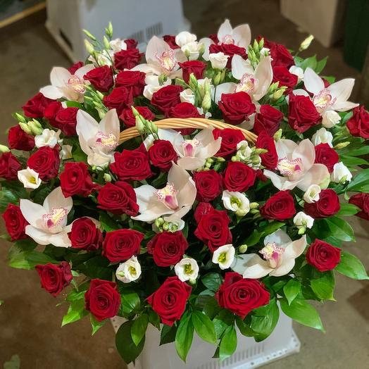 Cesta de flores