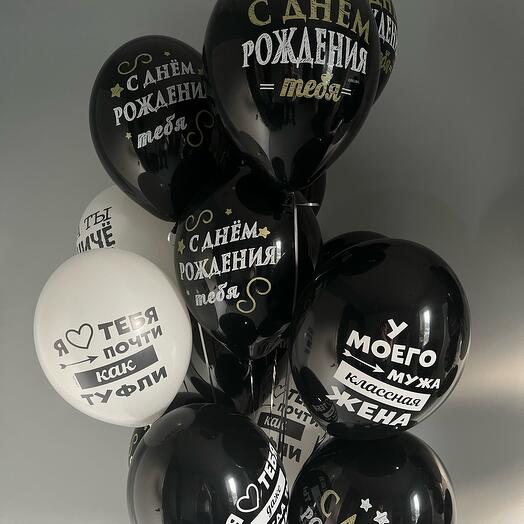 С днём рождения 15 шарорв