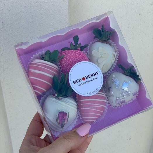 Caja de regalo fresa en chocolate 🍓