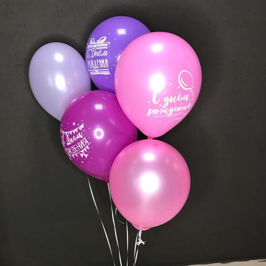 Set of 5 pcs gel balls