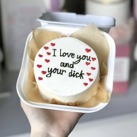 Бенто - торт Люблю тебя полностью