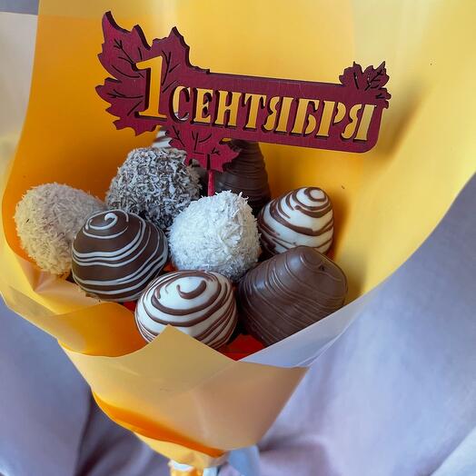 Подарок на 1 сентября